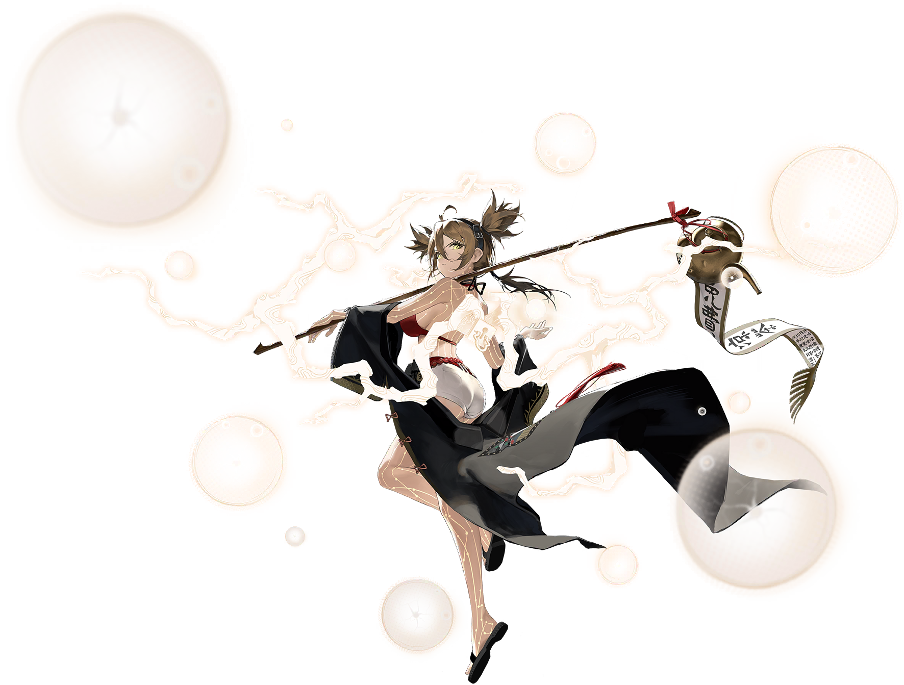 セキエン
